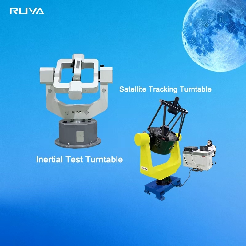 บล็อกบริษัทล่าสุดเกี่ยวกับ ความแตกต่างระหว่างแท่นหมุนติดตามดาวเทียมและแท่นหมุนทดสอบเฉื่อยคืออะไร